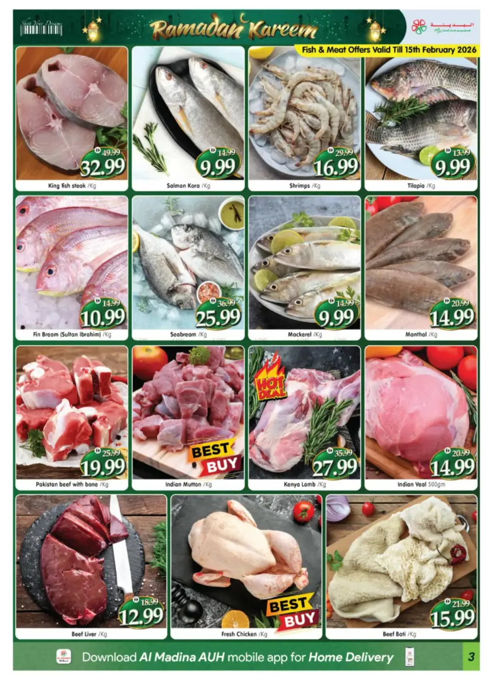 Ramadan Kareem Offers at Village Mall | Feb 12-22