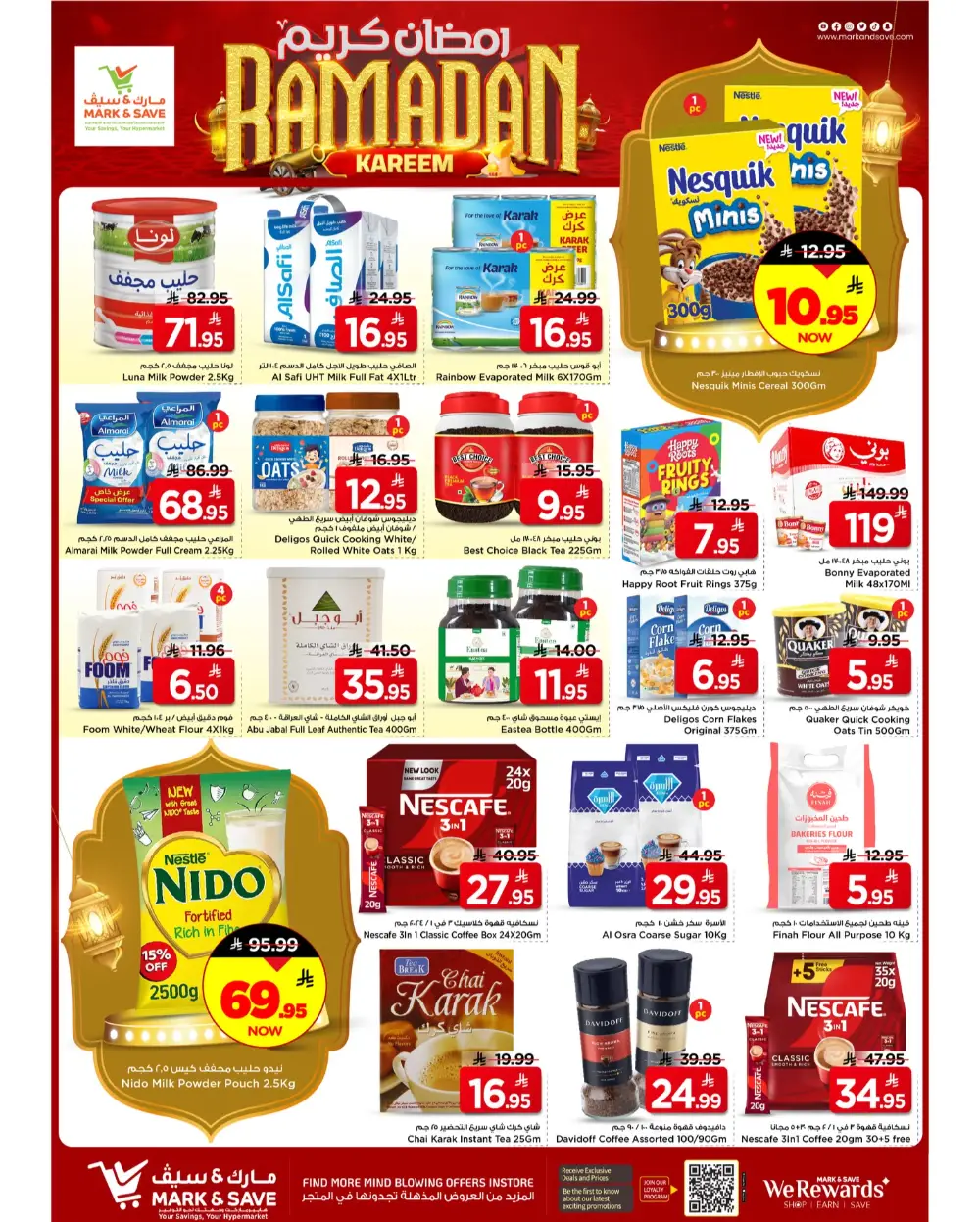 Ramadan Kareem Deals