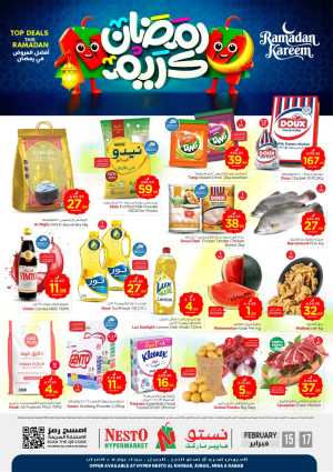 Ramadan Electronics & Home Deals | Weekly Catalogue In Nesto Hypermarket Dammam,Jubail,Al Khobar