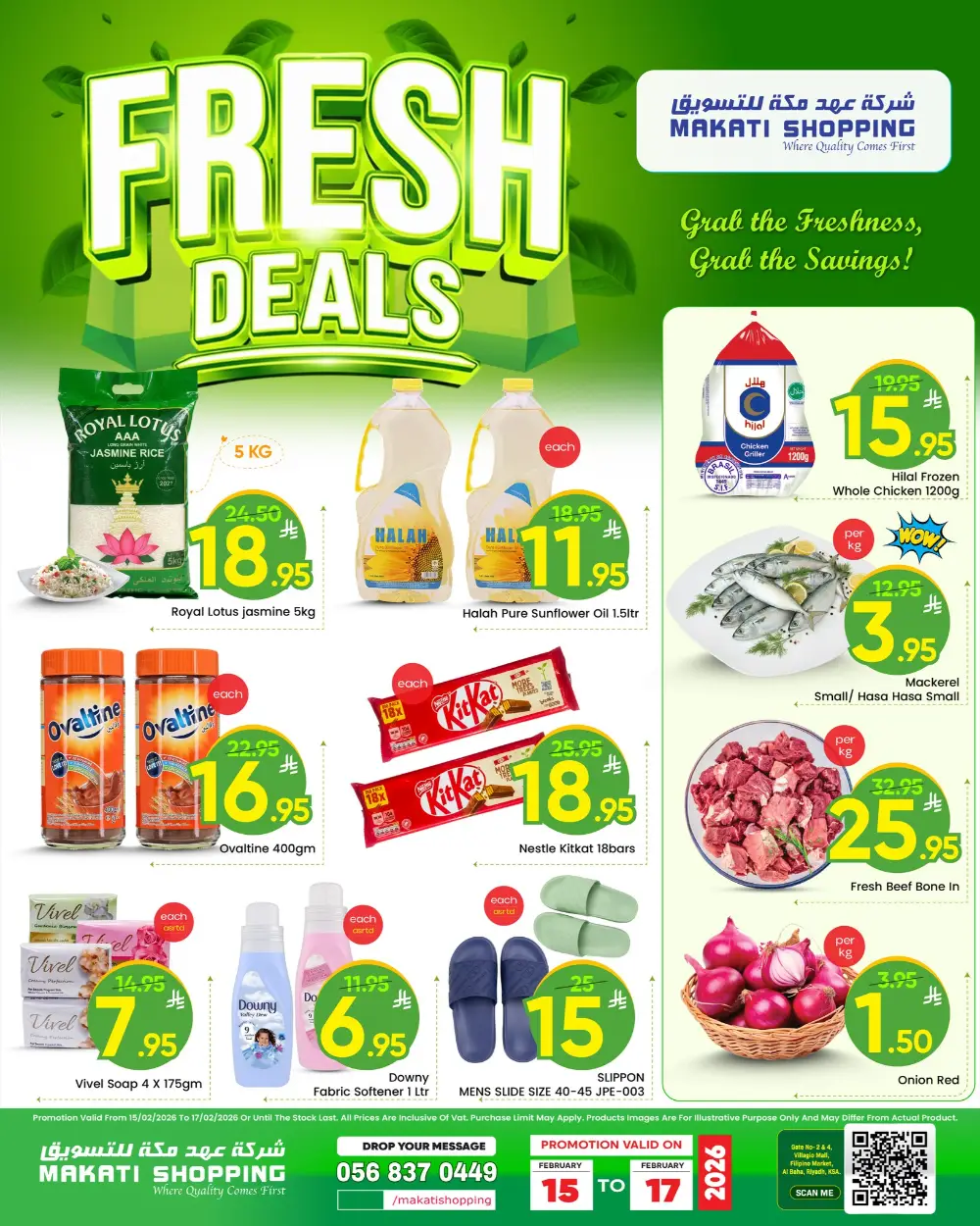 Fresh Deals