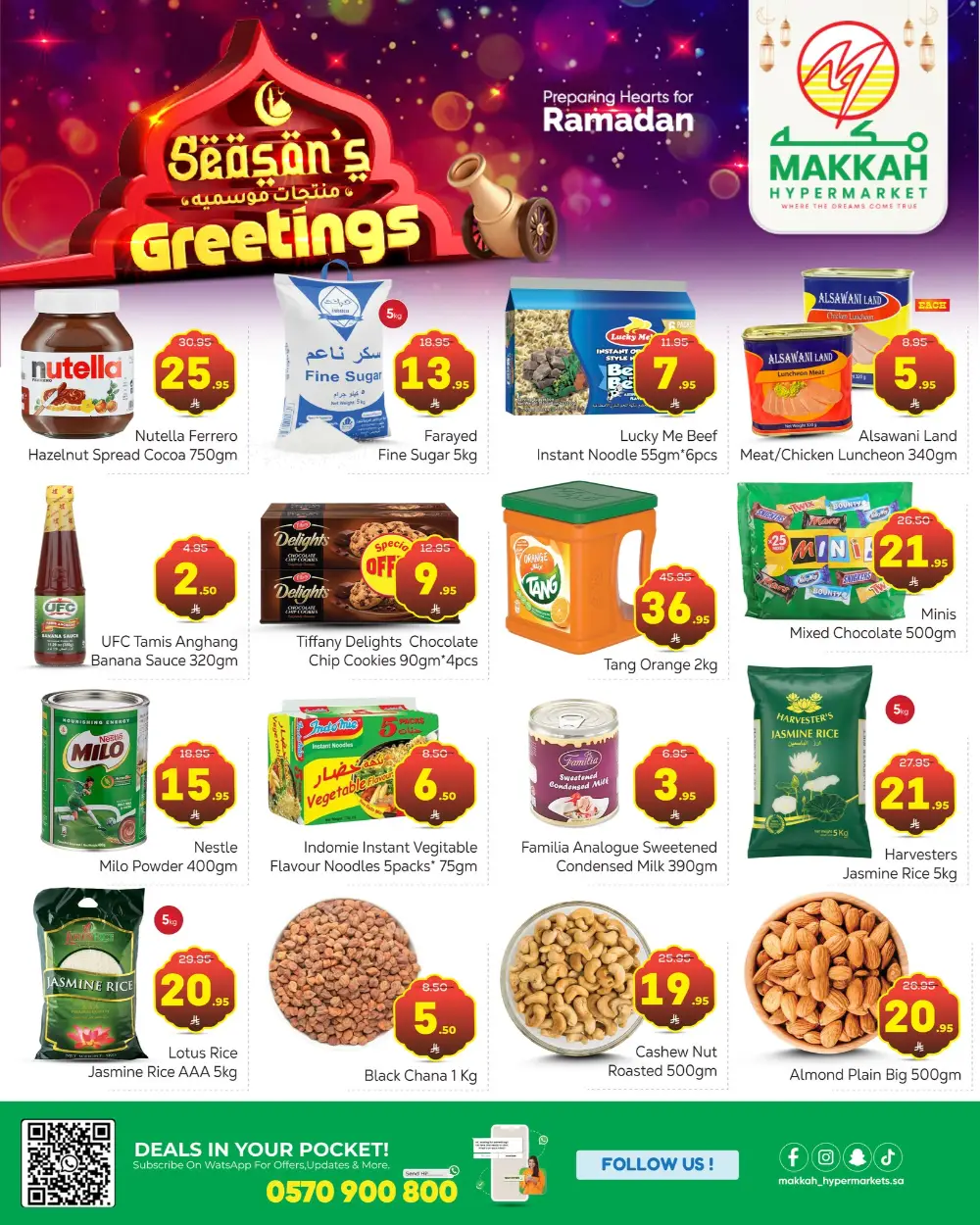 Ramadan Deals & Grocery Offers | Don't miss out!