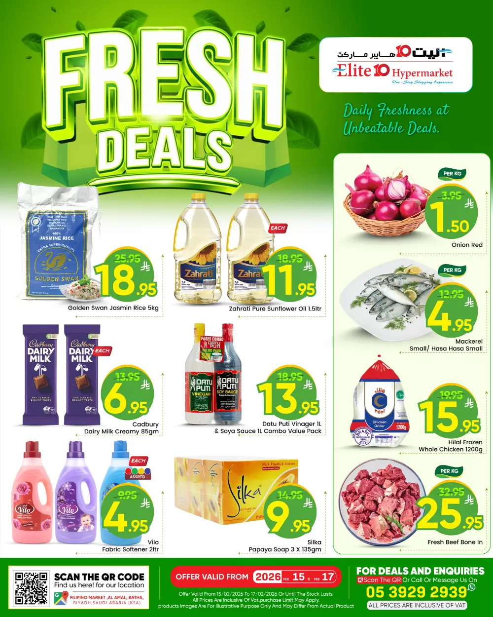 Fresh Deals | Don't miss out!