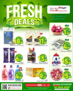 Fresh Deals | Don't miss out! In Elite10 Hypermarket Riyadh