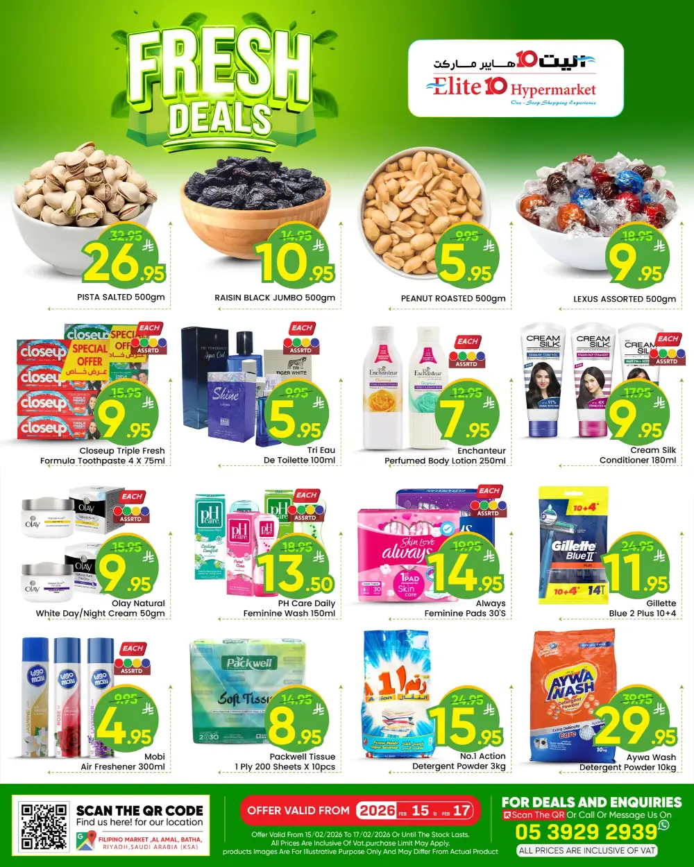 Fresh Deals | Don't miss out!