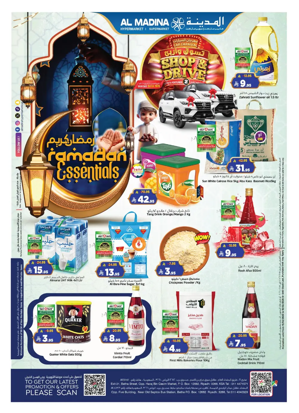 Ramadan Offers 2026 | Big Savings on Groceries