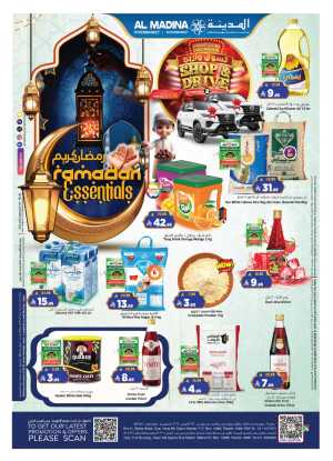 Ramadan Offers 2026 | Big Savings on Groceries In Al Madina Hypermarket Riyadh