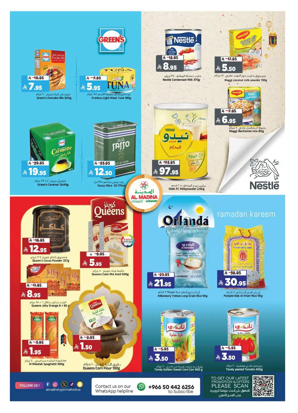 Ramadan Offers 2026 | Big Savings on Groceries