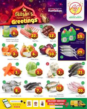 Fresh Food & Grocery Deals in Malaz | Don't miss out! In Makkah Hypermarket Riyadh