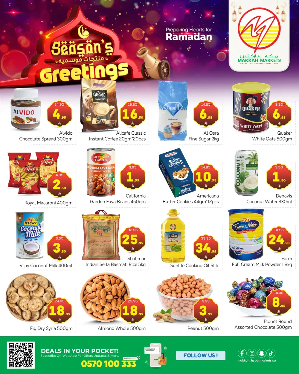 Fresh Food & Grocery Deals in Malaz | Don't miss out!