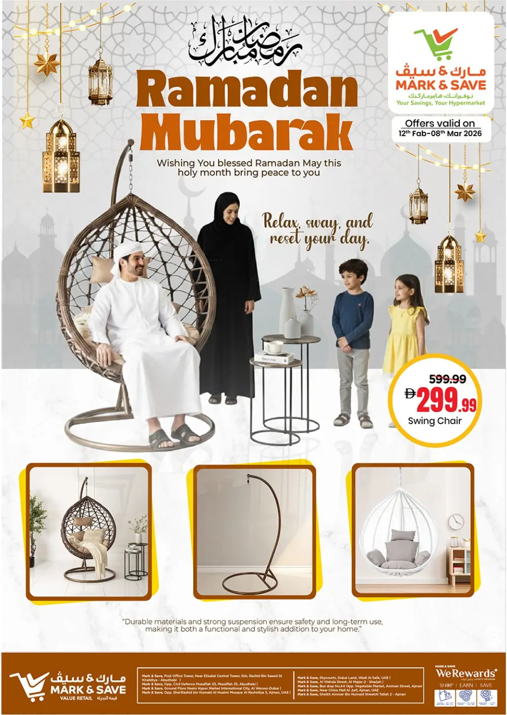 Ramadan Furniture Sale 2026 | Don't miss out!