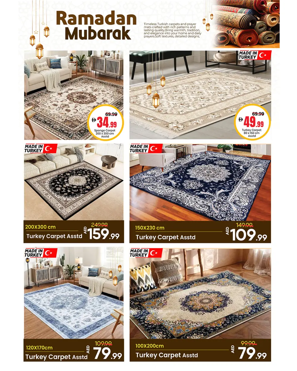 Ramadan Furniture Sale 2026 | Don't miss out!