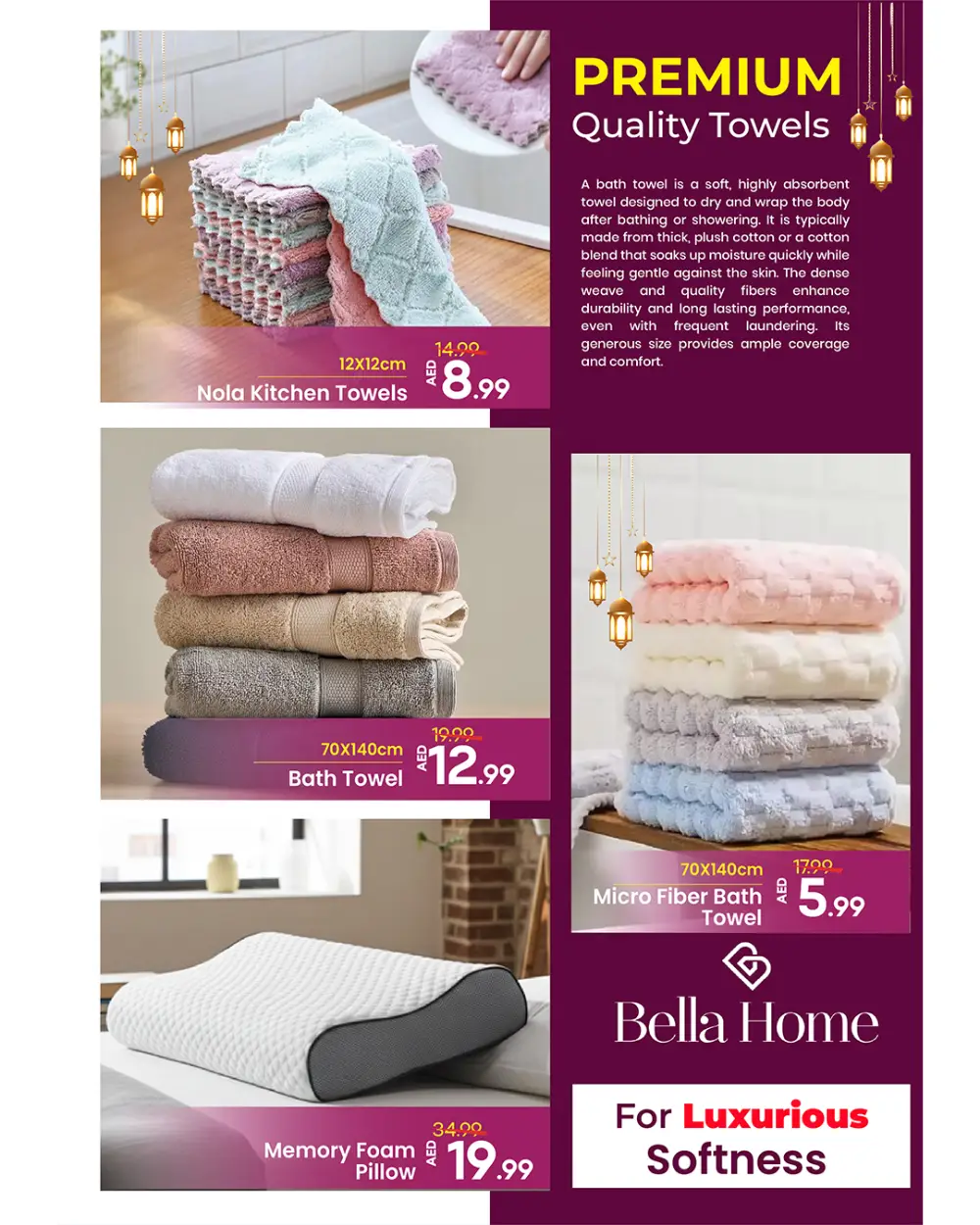 Ramadan Furniture Sale 2026 | Don't miss out!