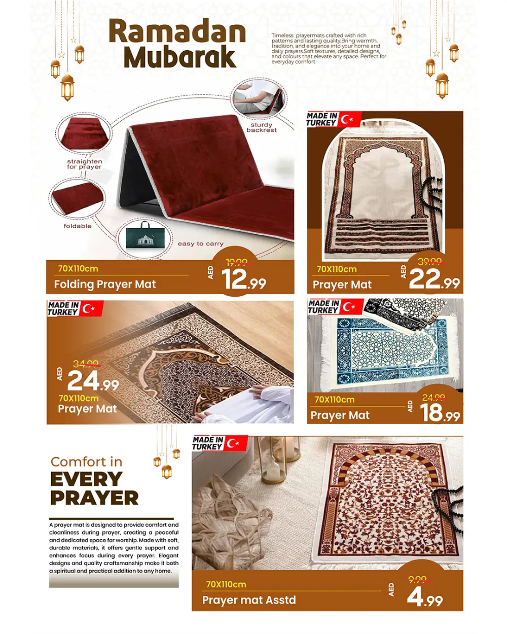 Ramadan Furniture Sale 2026 | Don't miss out!