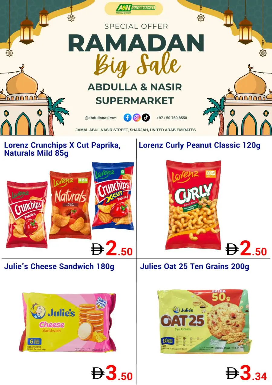 Ramadan Big Sale & Grocery Offers 2026