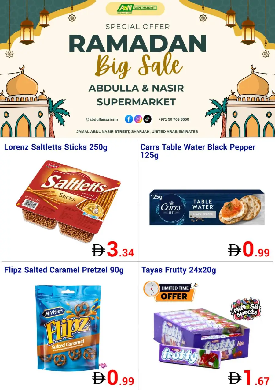 Ramadan Big Sale & Grocery Offers 2026