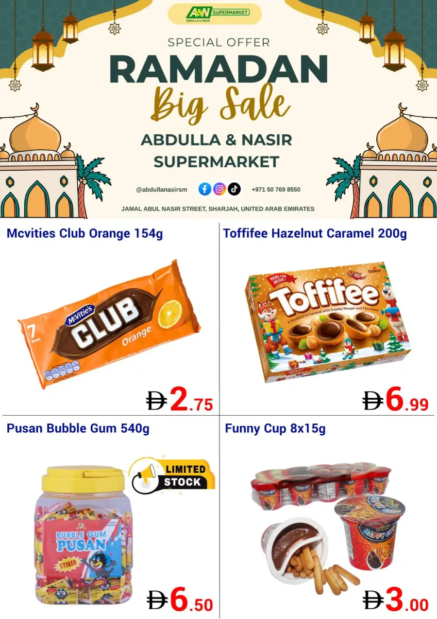 Ramadan Big Sale & Grocery Offers 2026