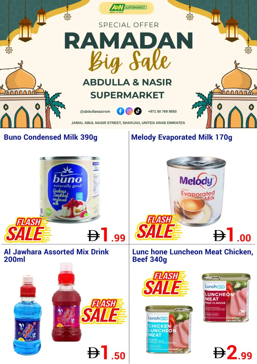 Ramadan Big Sale & Grocery Offers 2026