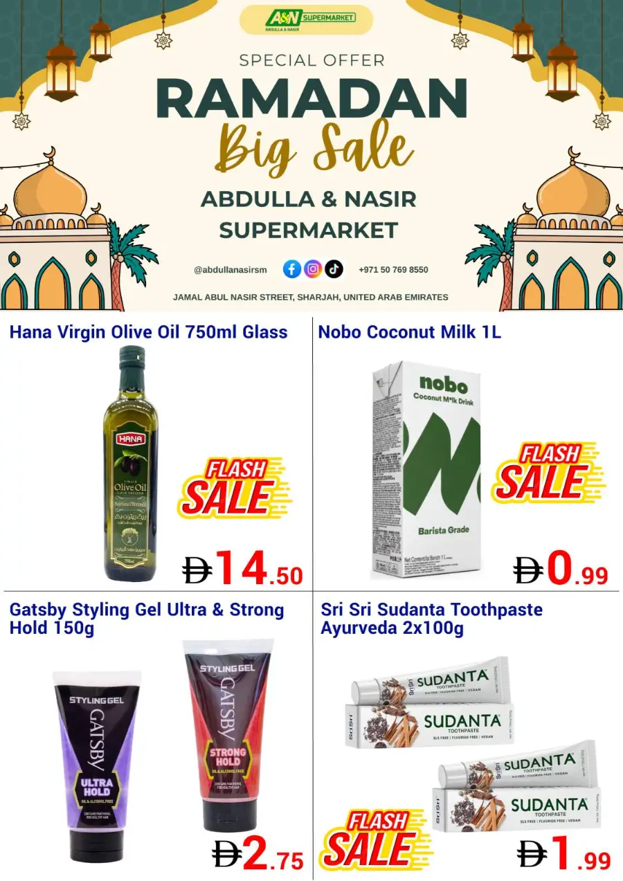 Ramadan Big Sale & Grocery Offers 2026