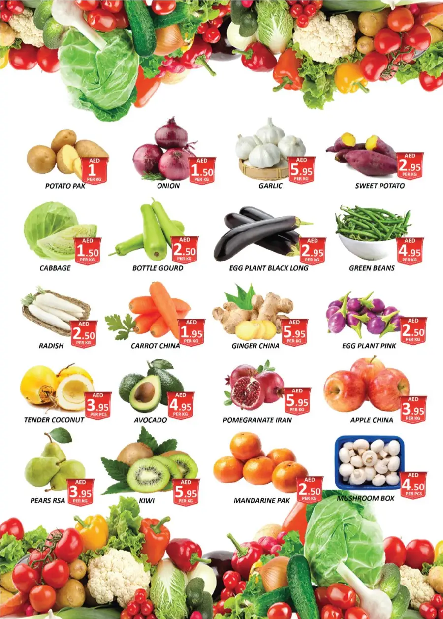 Ramadan Offers & Grocery Deals Feb 2026