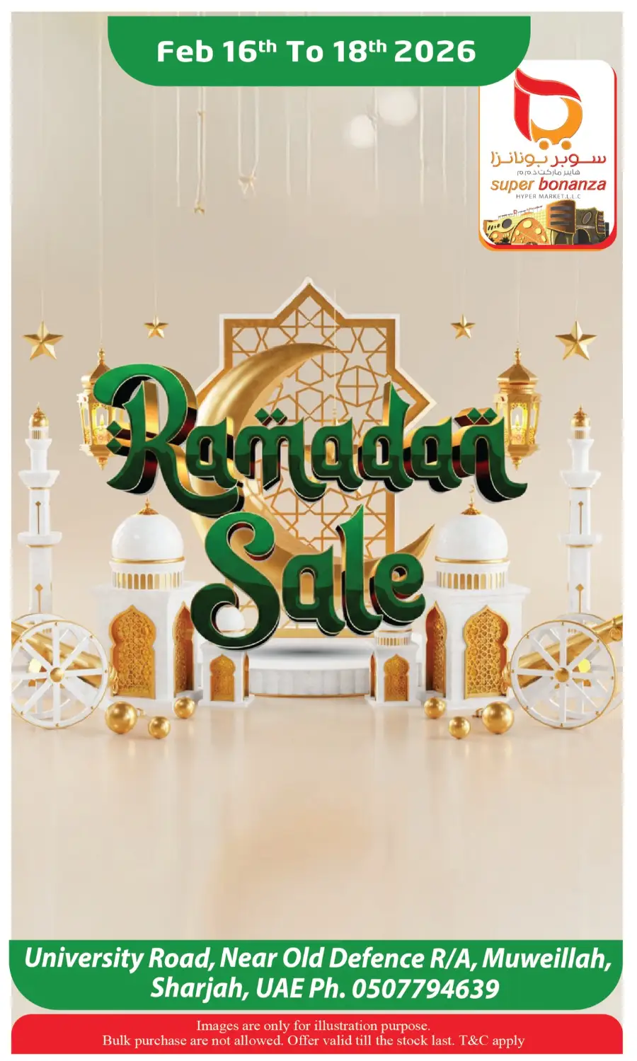 Ramadan Sale 2026 | Best Grocery & Electronics Deals