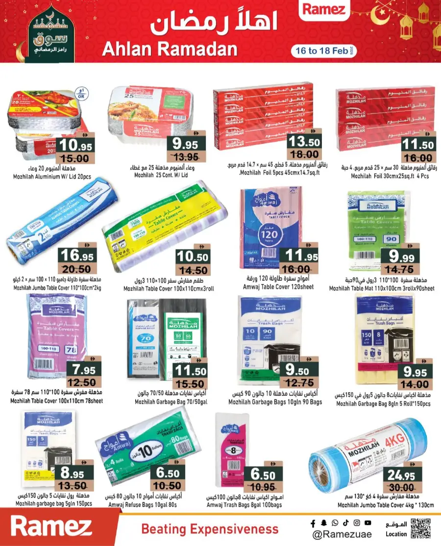 Ramez UAE Ramadan Offers 2026 | Big Savings on Groceries & Kitchen Appliances