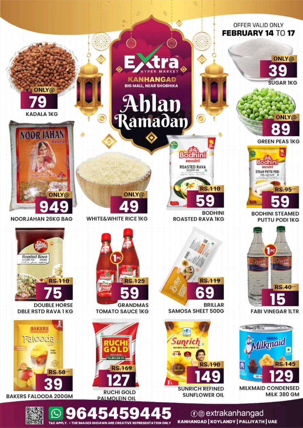 Ahlan Ramadan Sale Offers