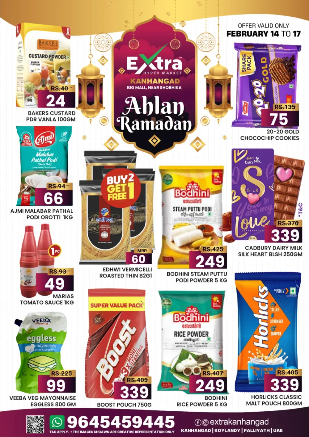 Ahlan Ramadan Sale Offers