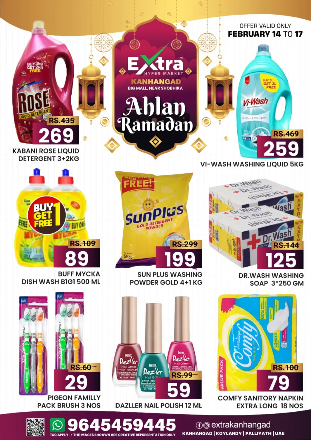 Ahlan Ramadan Sale Offers