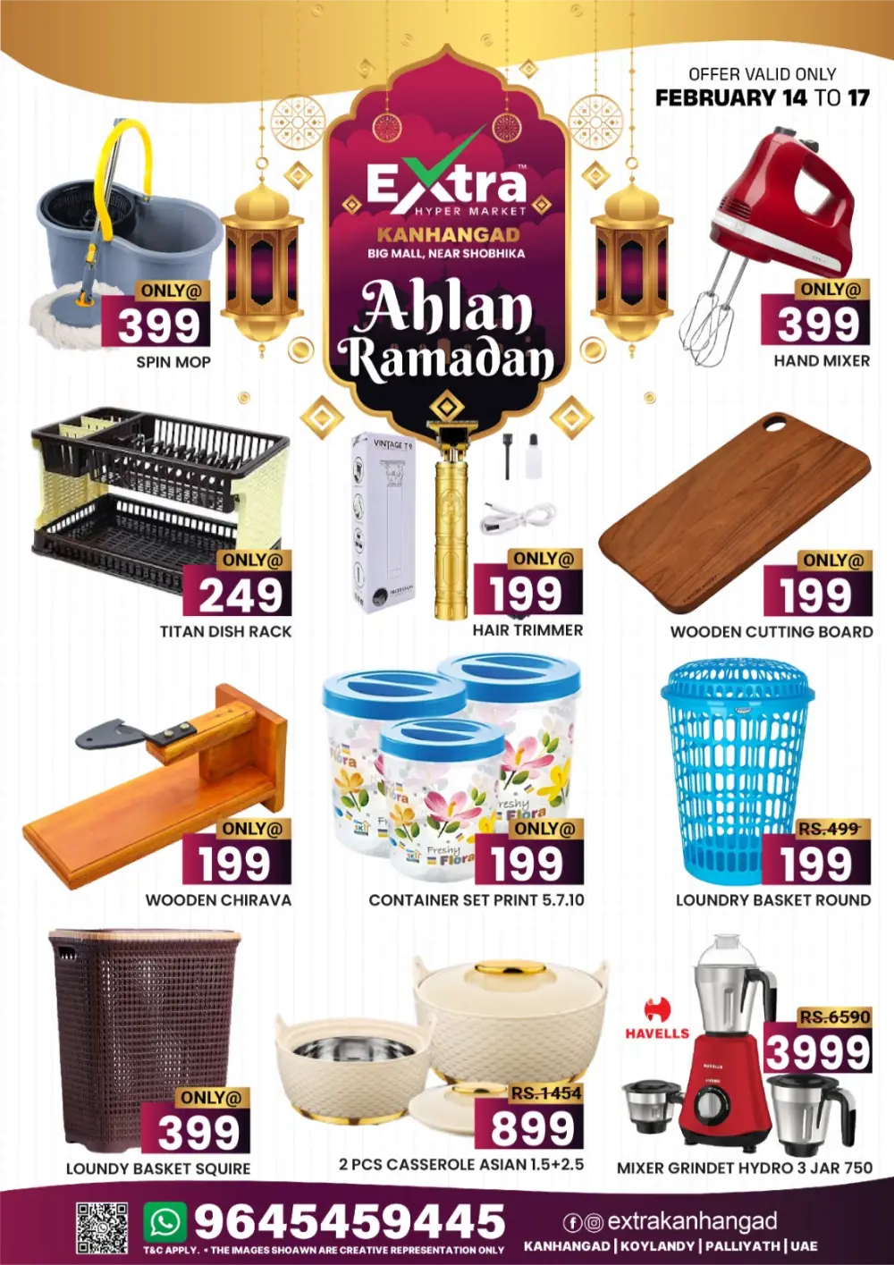 Ahlan Ramadan Sale Offers