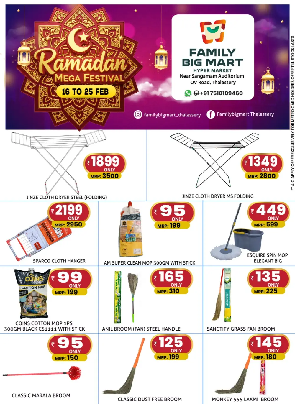 Ramadan Mega Festival Deals 2026 - Thalassery