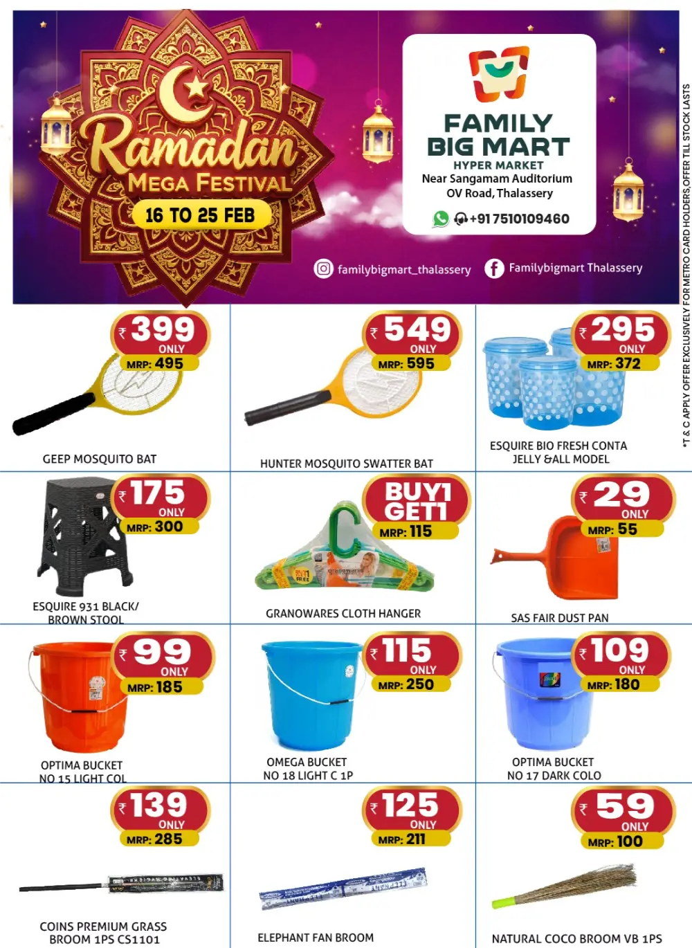 Ramadan Mega Festival Deals 2026 - Thalassery