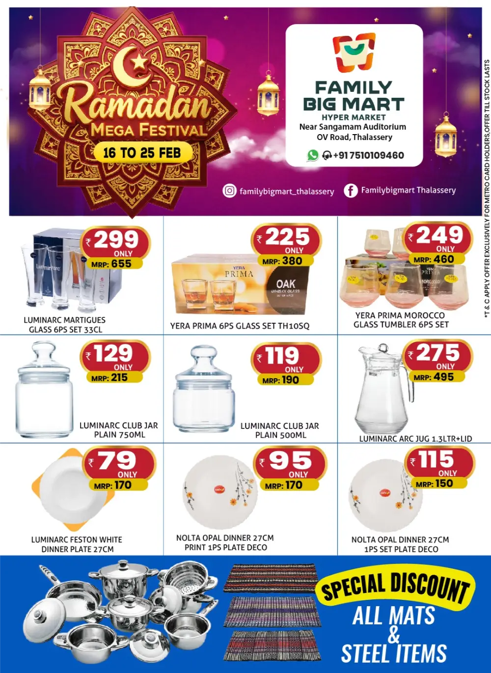 Ramadan Mega Festival Deals 2026 - Thalassery