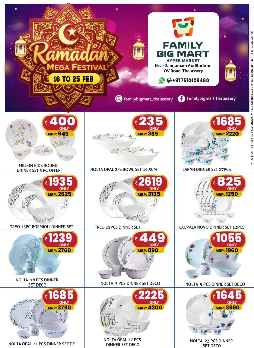 Ramadan Mega Festival Deals 2026 - Thalassery
