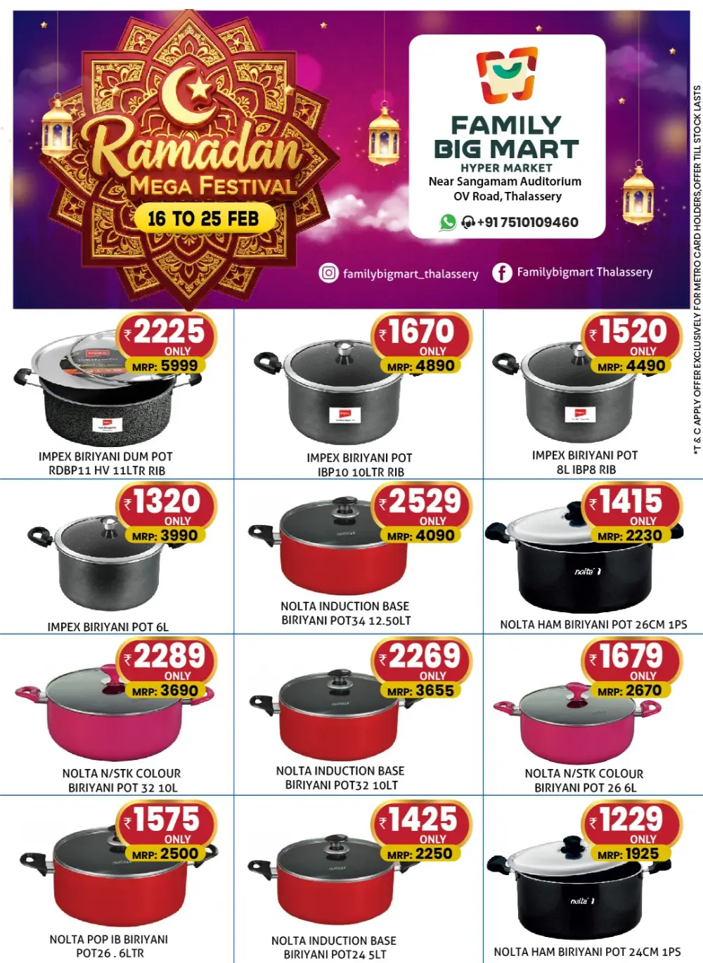 Ramadan Mega Festival Deals 2026 - Thalassery