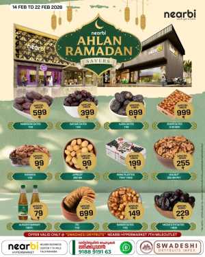 Ramadan Savers In Nearbi Hypermarket Kannur
