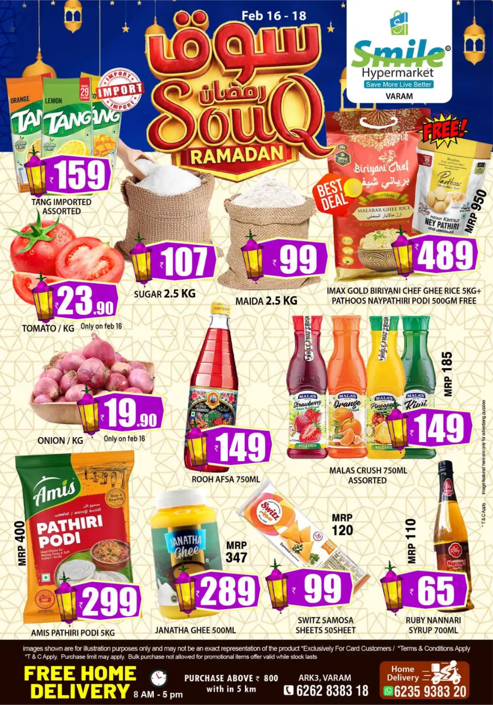 Ramadan Souq Deals