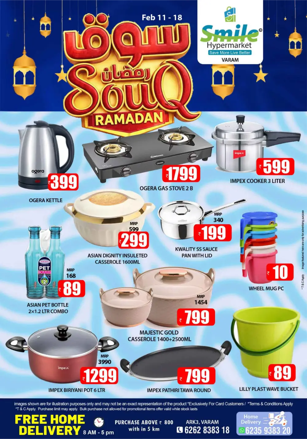 Ramadan Souq Deals