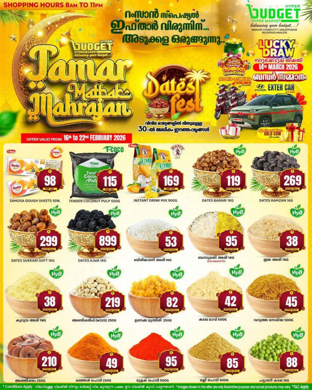 Ramzan Offers & Dates Fest Feb 16-22
