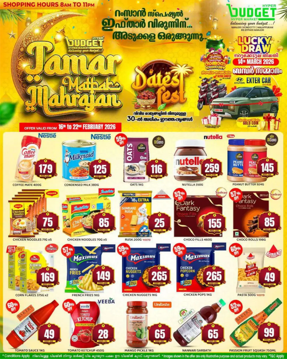 Ramzan Offers & Dates Fest Feb 16-22