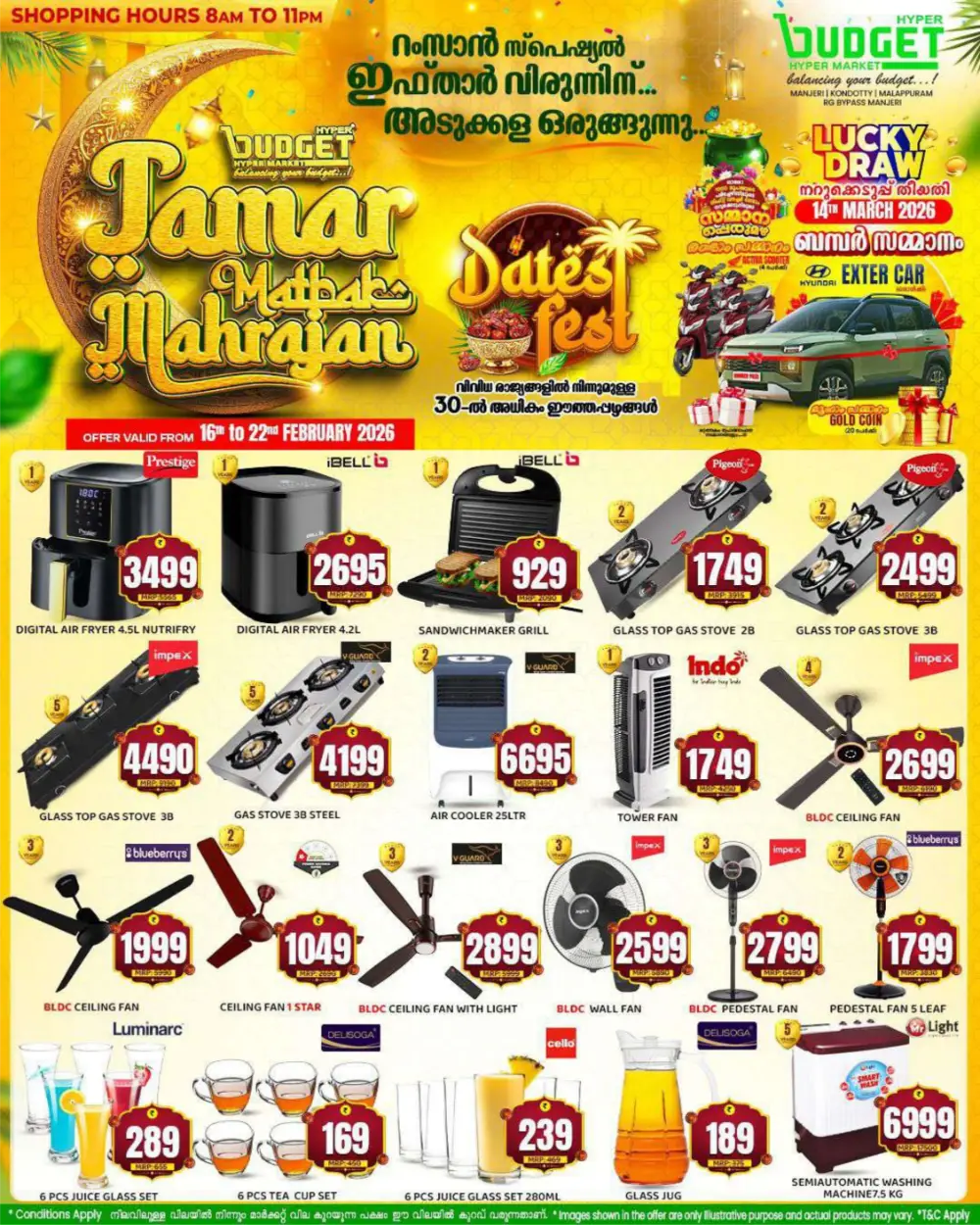 Ramzan Offers & Dates Fest Feb 16-22