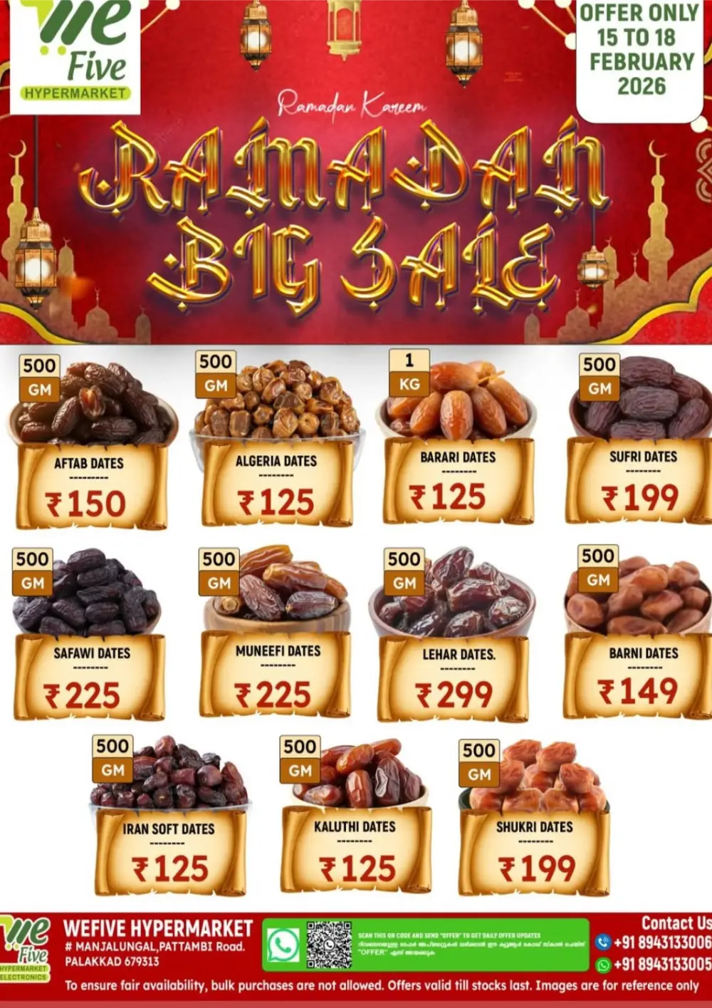 Ramadan Big Sale 2026