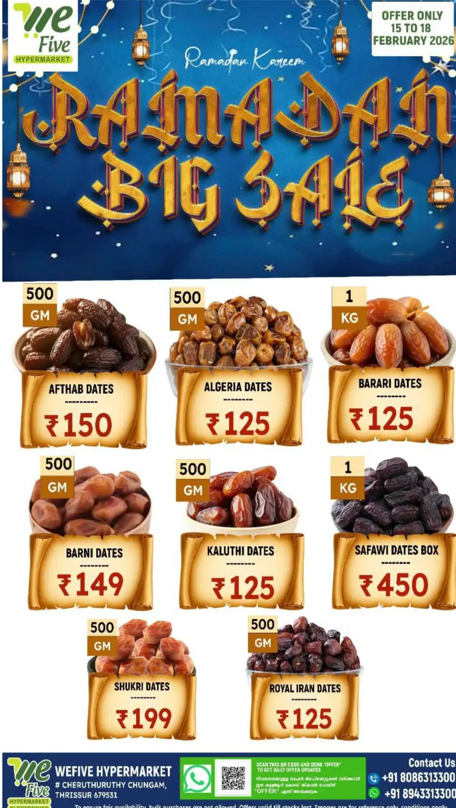 Ramadan Big Sale 2026 - Offers on Dates & Electronics