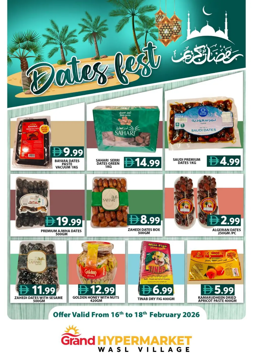 Ahlan Ramadan & Hot Food Bazar Offers