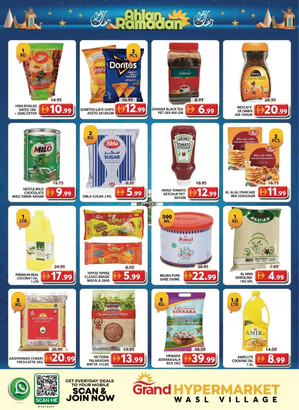 Ahlan Ramadan & Hot Food Bazar Offers