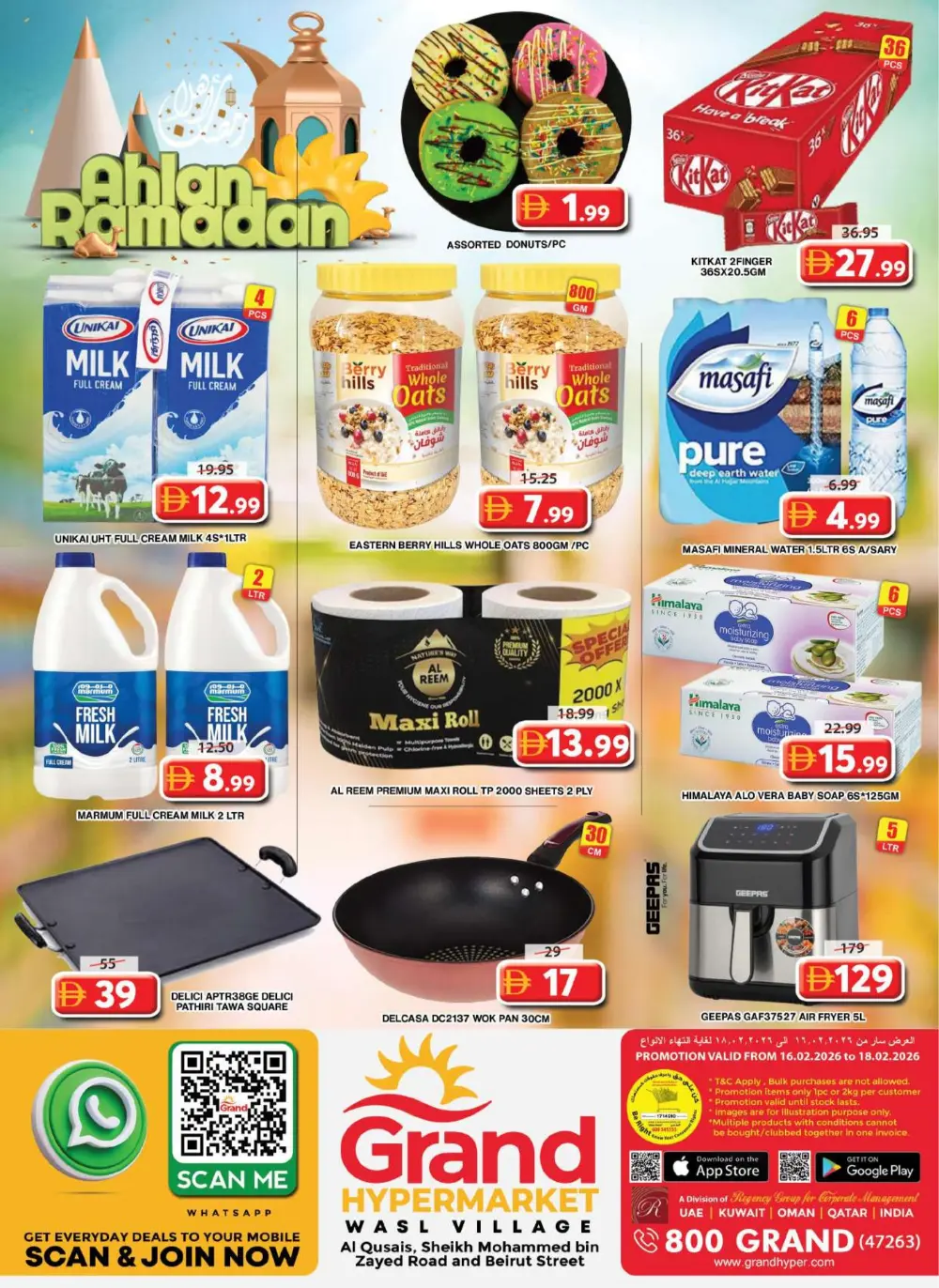 Ahlan Ramadan & Hot Food Bazar Offers