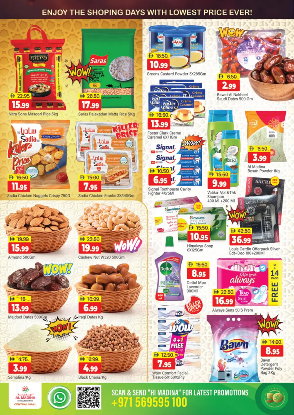 Ramadan Promotion
