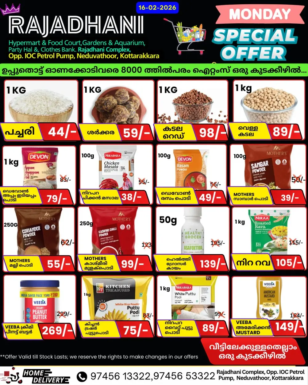 Monday special offer