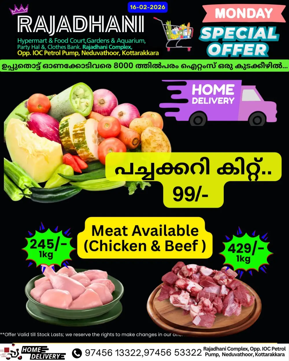 Monday special offer