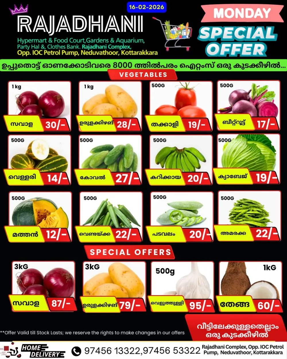 Monday special offer