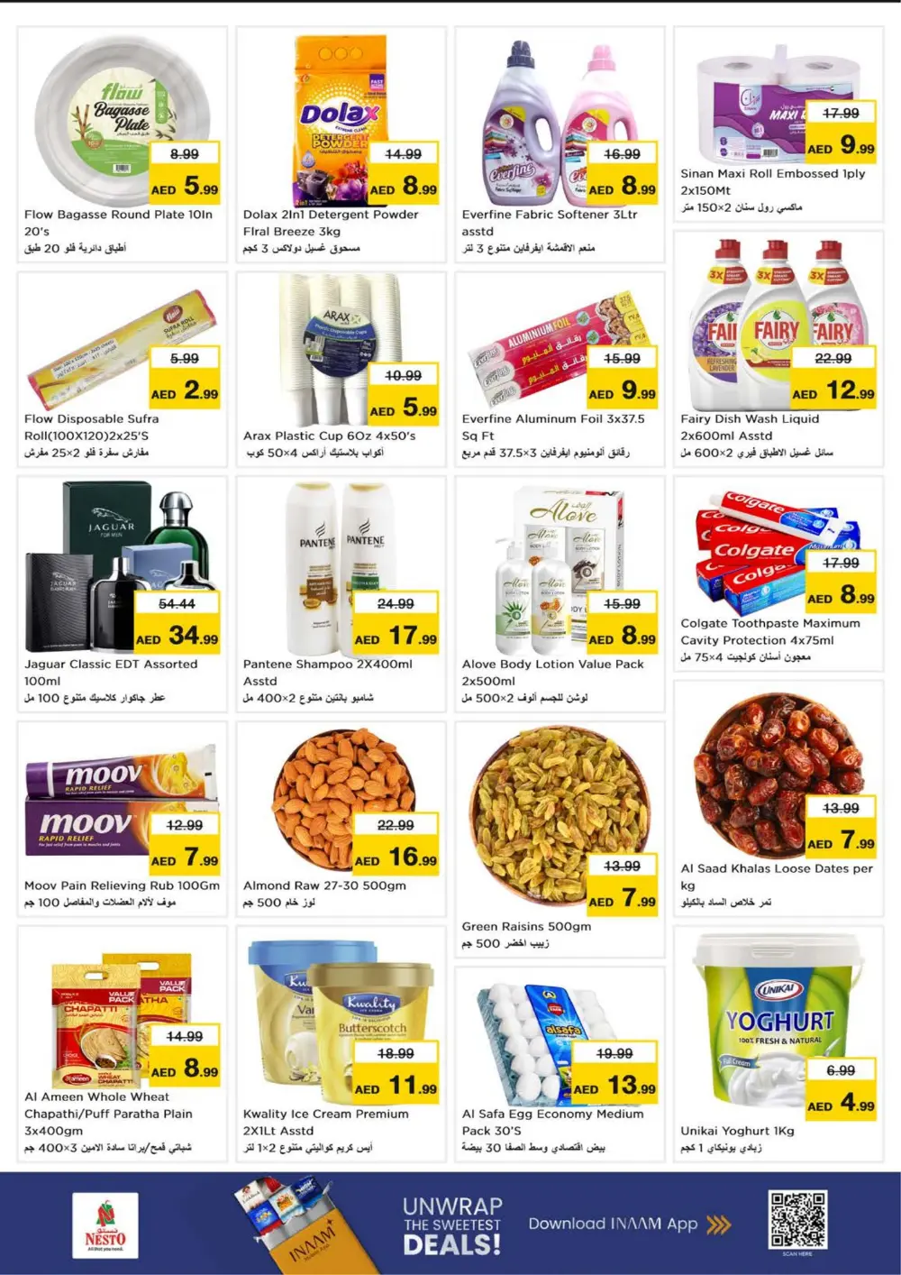 Ramadan Deals - Karama Branch